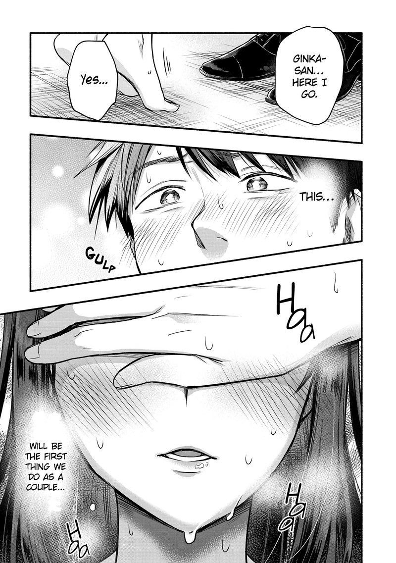 Yuki No NIIduma Wa Boku To Tokeaitai 4 21