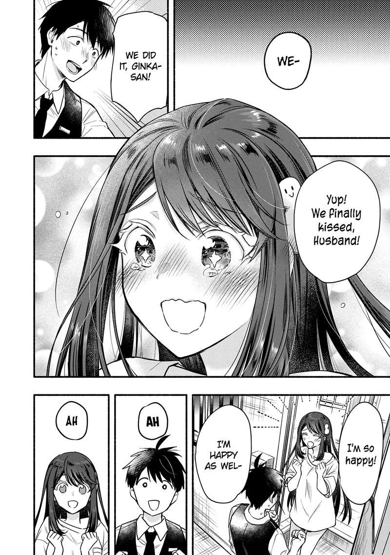 Yuki No NIIduma Wa Boku To Tokeaitai 4 23