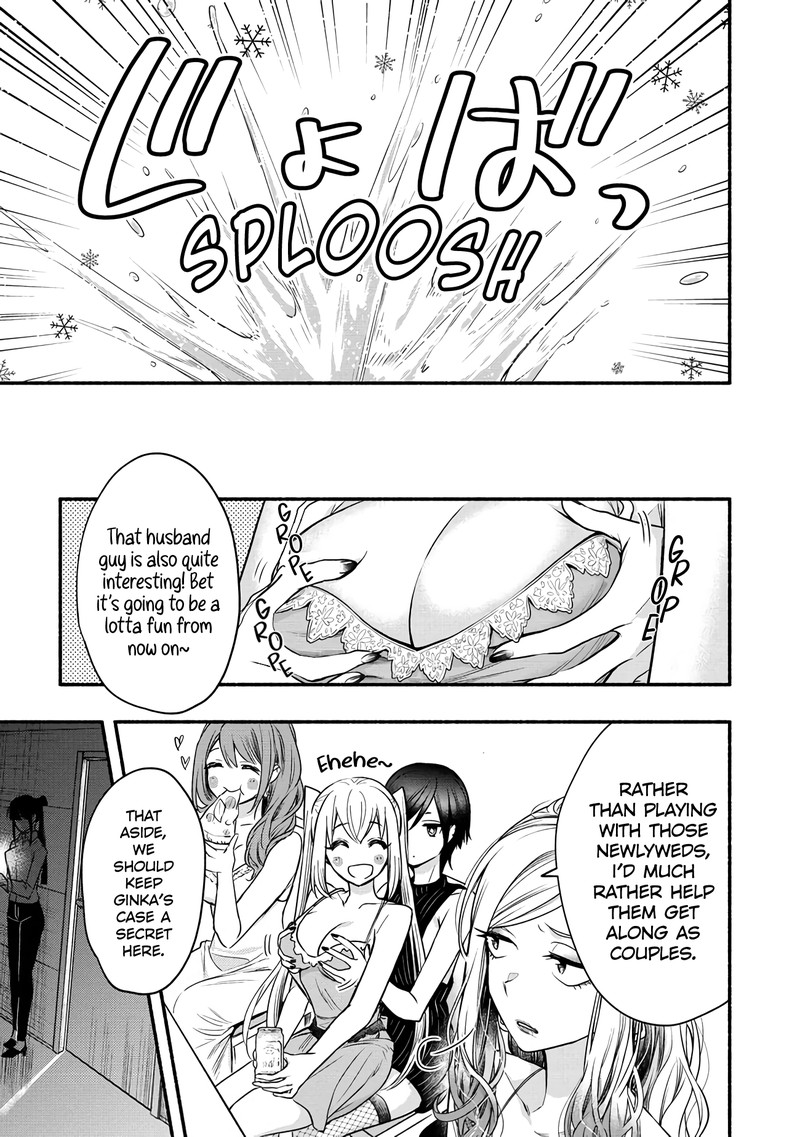 Yuki No NIIduma Wa Boku To Tokeaitai 4 24
