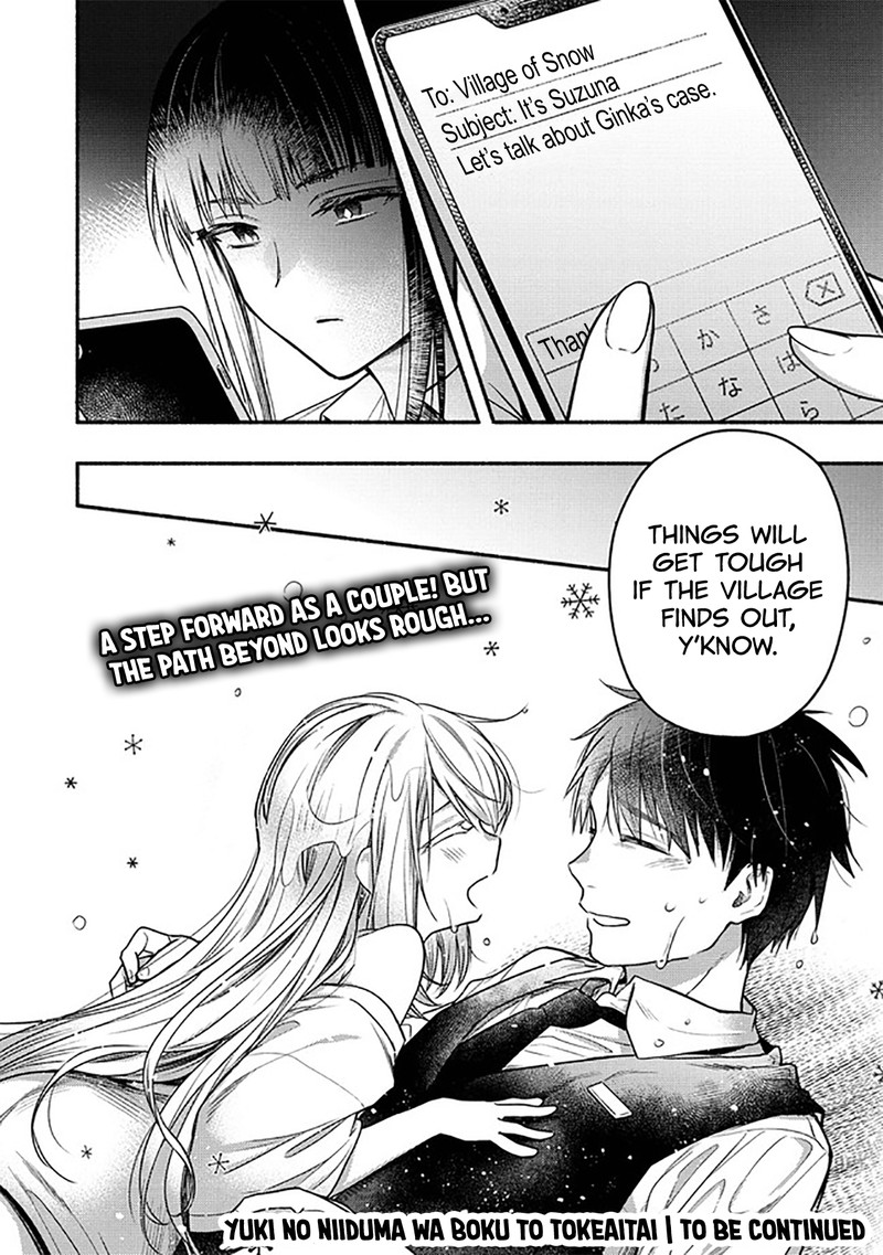 Yuki No NIIduma Wa Boku To Tokeaitai 4 25