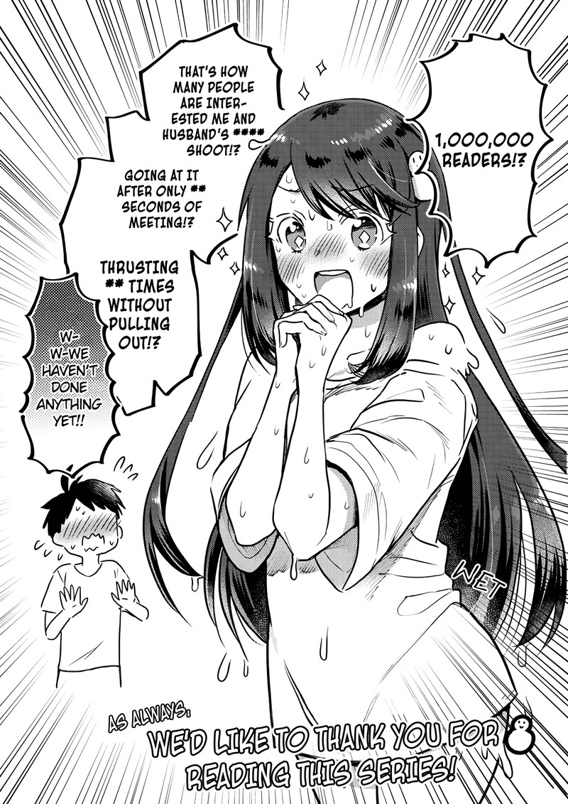 Yuki No NIIduma Wa Boku To Tokeaitai 4 26