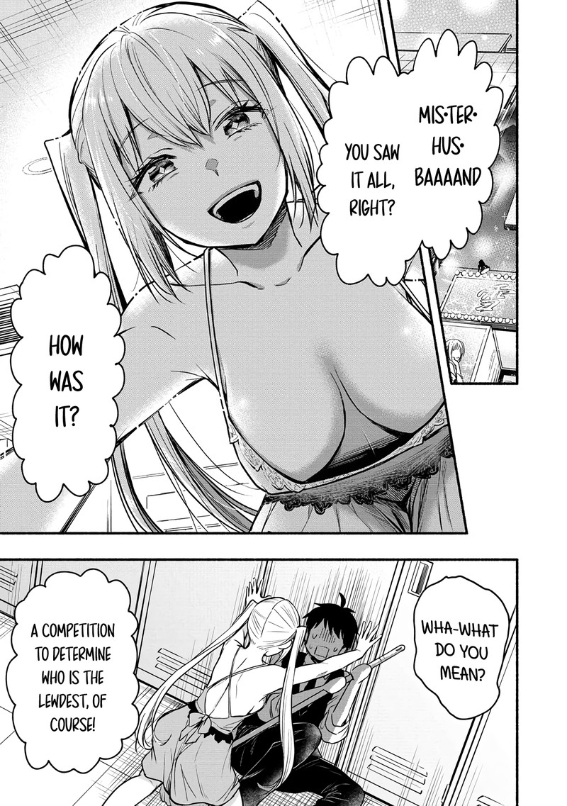Yuki No NIIduma Wa Boku To Tokeaitai 4 5