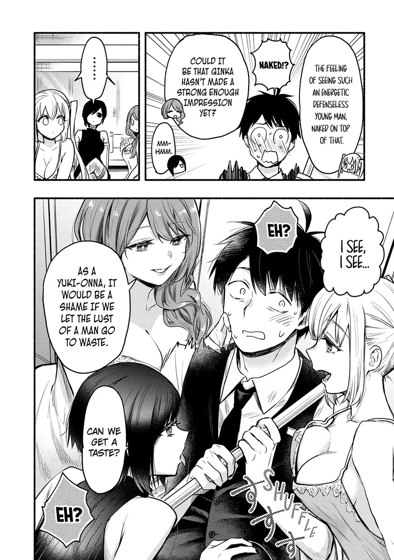 Yuki No NIIduma Wa Boku To Tokeaitai 4 8