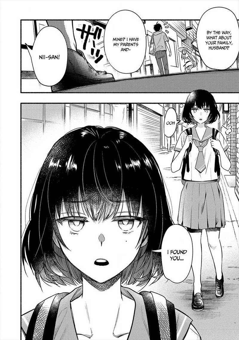 Yuki No NIIduma Wa Boku To Tokeaitai 5 12