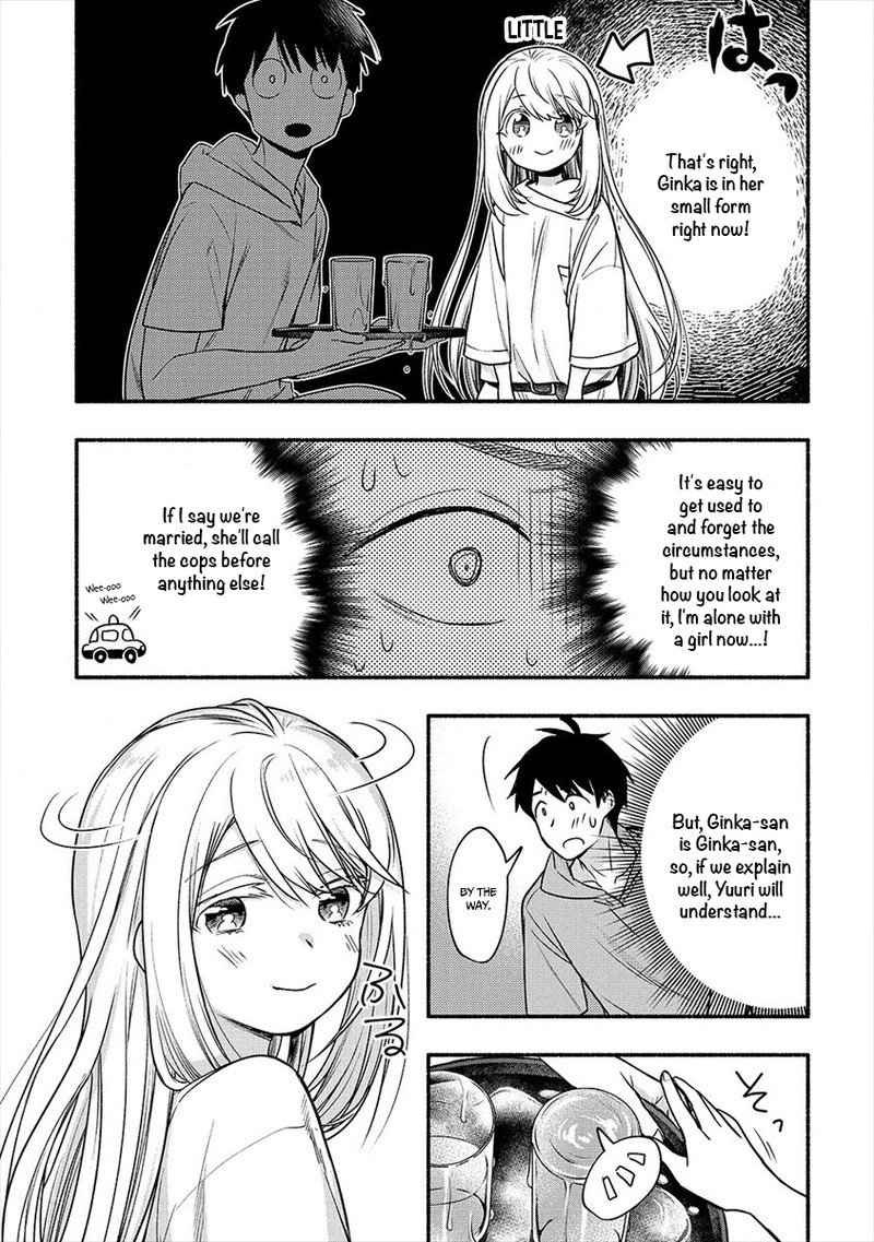 Yuki No NIIduma Wa Boku To Tokeaitai 5 18