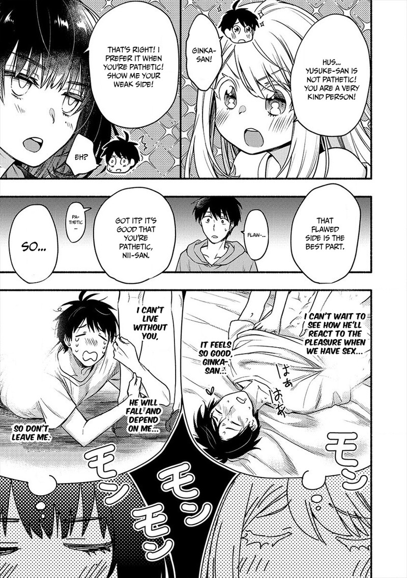 Yuki No NIIduma Wa Boku To Tokeaitai 5 21