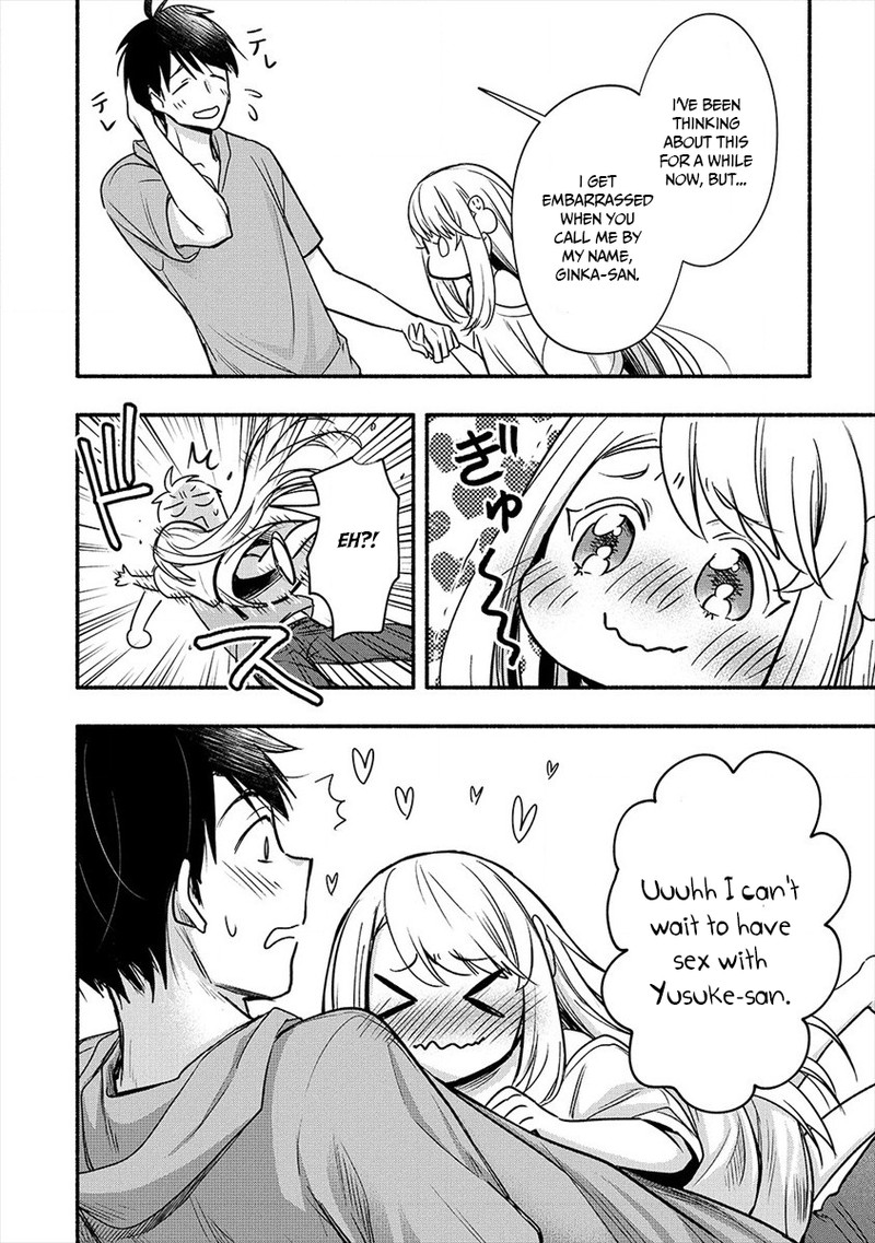 Yuki No NIIduma Wa Boku To Tokeaitai 5 29