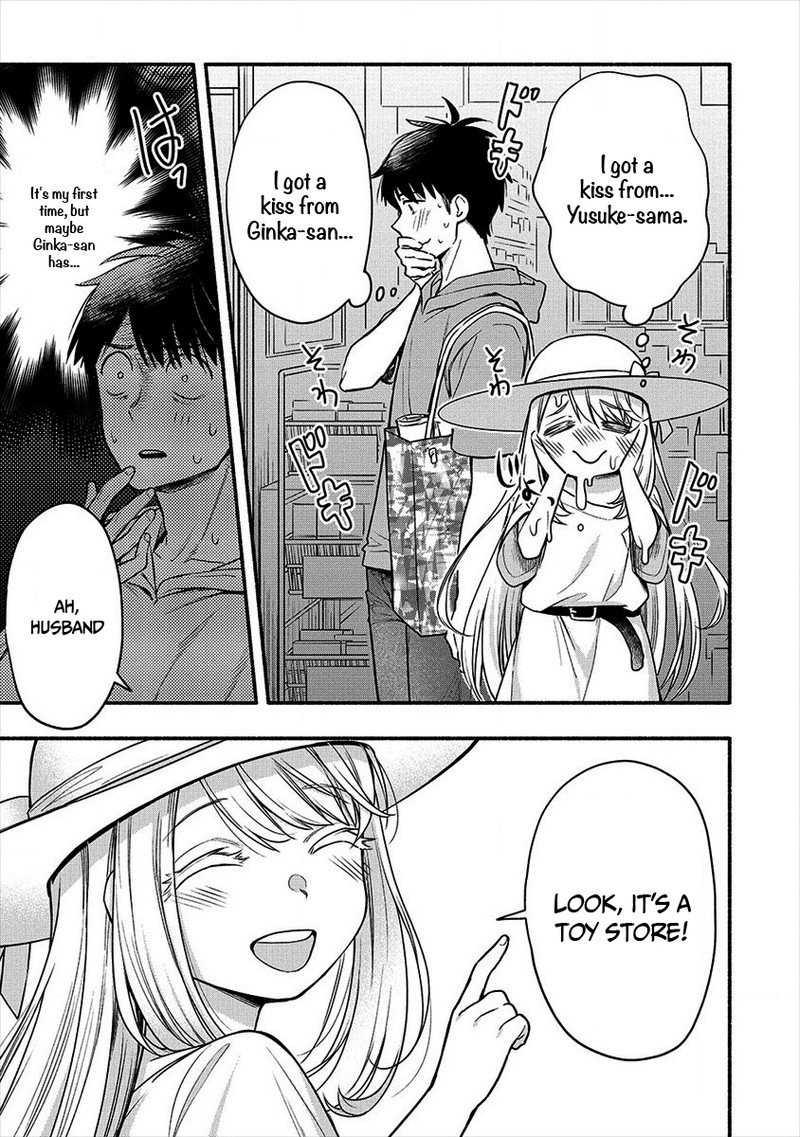 Yuki No NIIduma Wa Boku To Tokeaitai 5 3