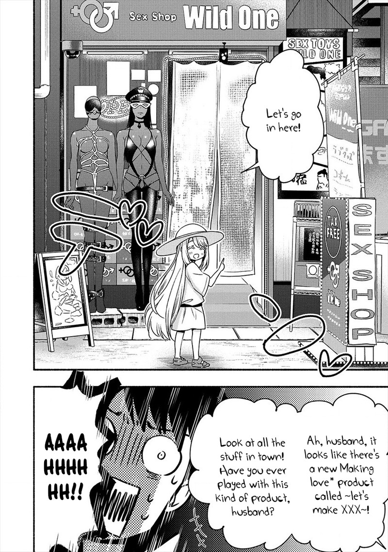 Yuki No NIIduma Wa Boku To Tokeaitai 5 4