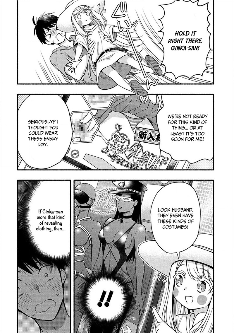 Yuki No NIIduma Wa Boku To Tokeaitai 5 5