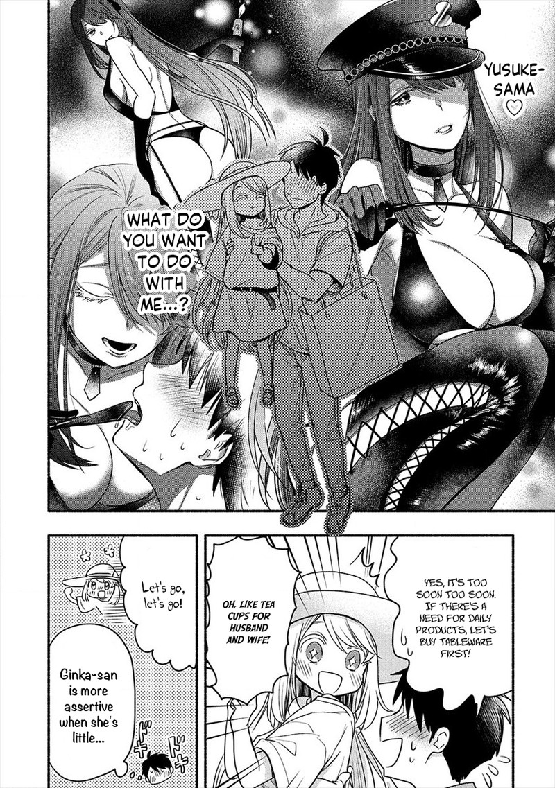 Yuki No NIIduma Wa Boku To Tokeaitai 5 6