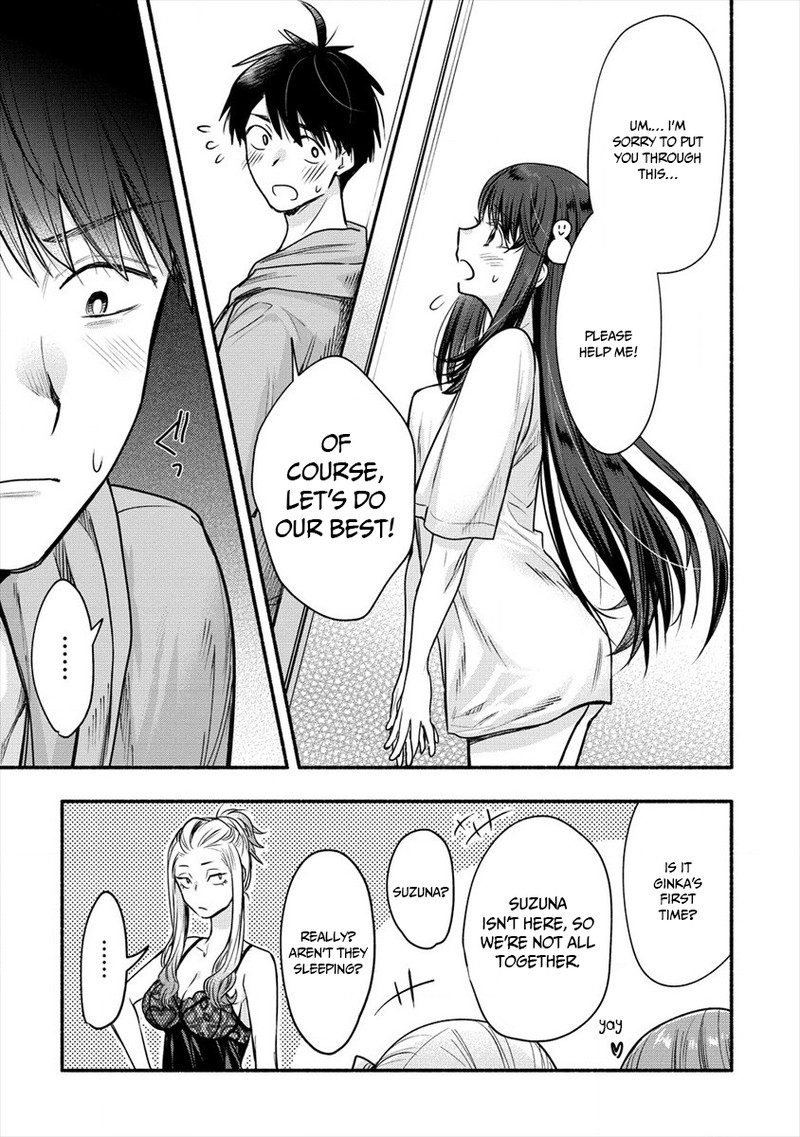 Yuki No NIIduma Wa Boku To Tokeaitai 6 11