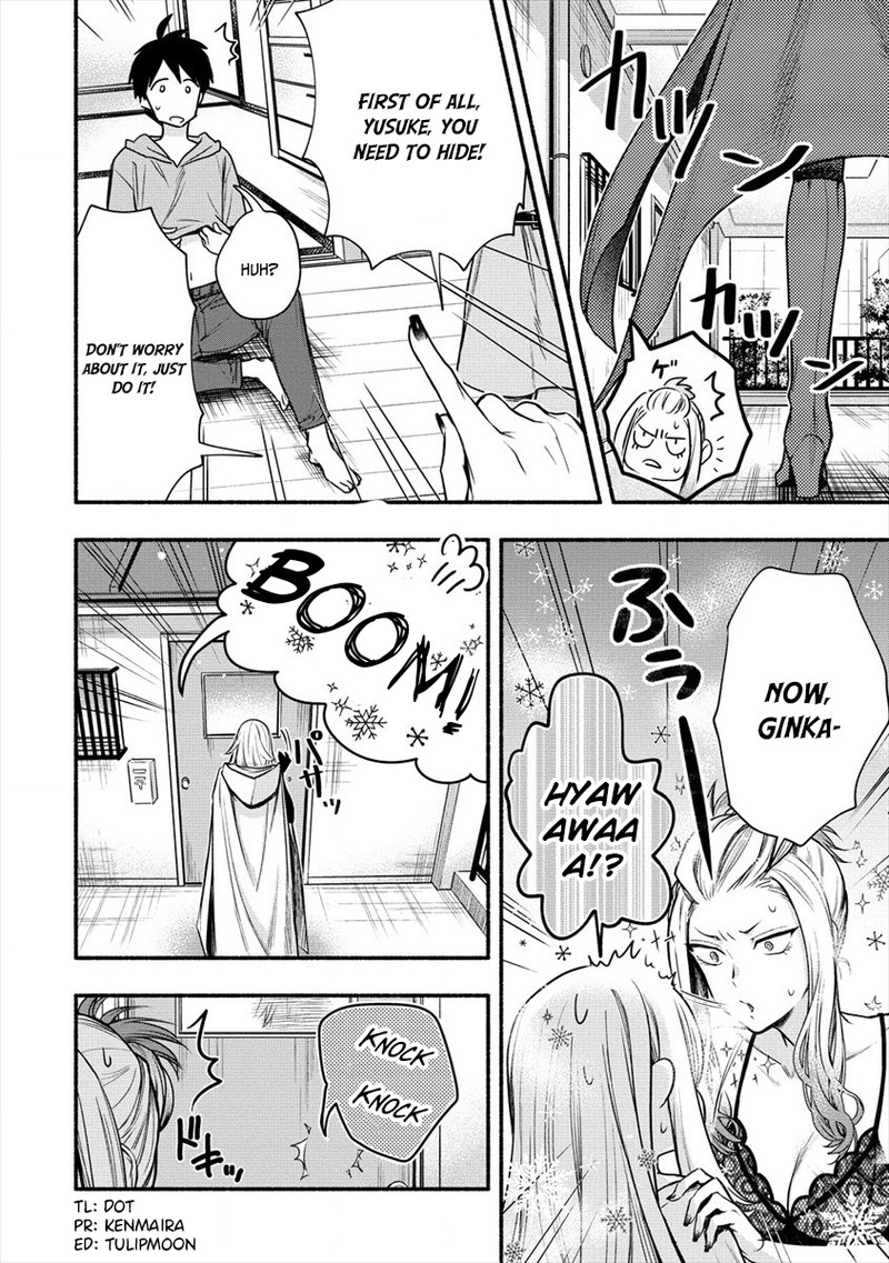Yuki No NIIduma Wa Boku To Tokeaitai 6 2