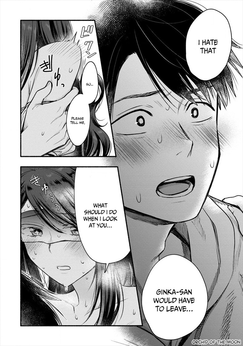 Yuki No NIIduma Wa Boku To Tokeaitai 6 20