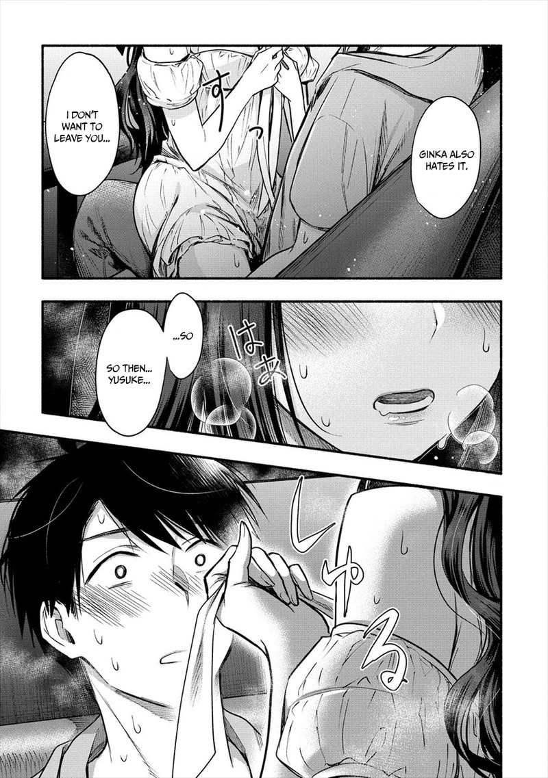 Yuki No NIIduma Wa Boku To Tokeaitai 6 21