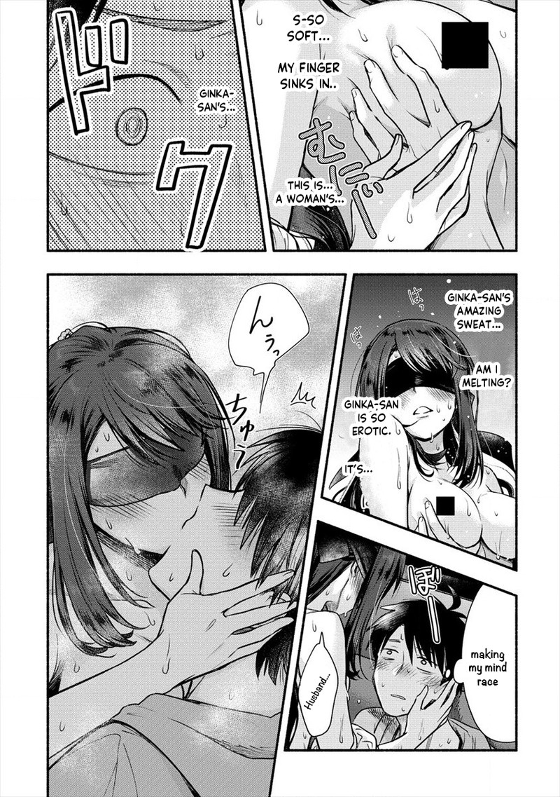 Yuki No NIIduma Wa Boku To Tokeaitai 6 24