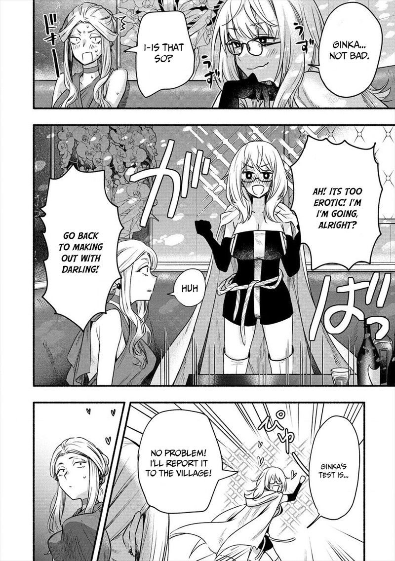 Yuki No NIIduma Wa Boku To Tokeaitai 6 28
