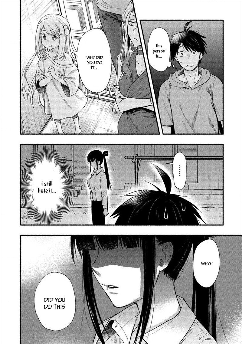 Yuki No NIIduma Wa Boku To Tokeaitai 6 32