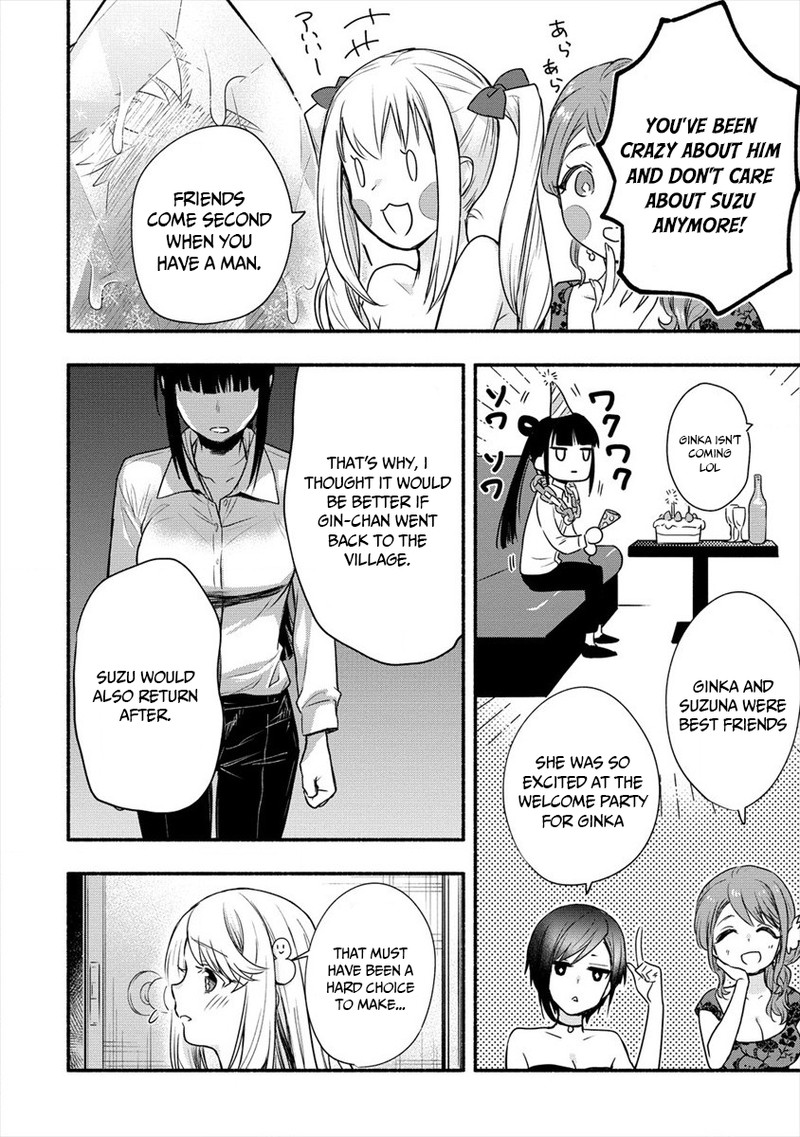 Yuki No NIIduma Wa Boku To Tokeaitai 6 34