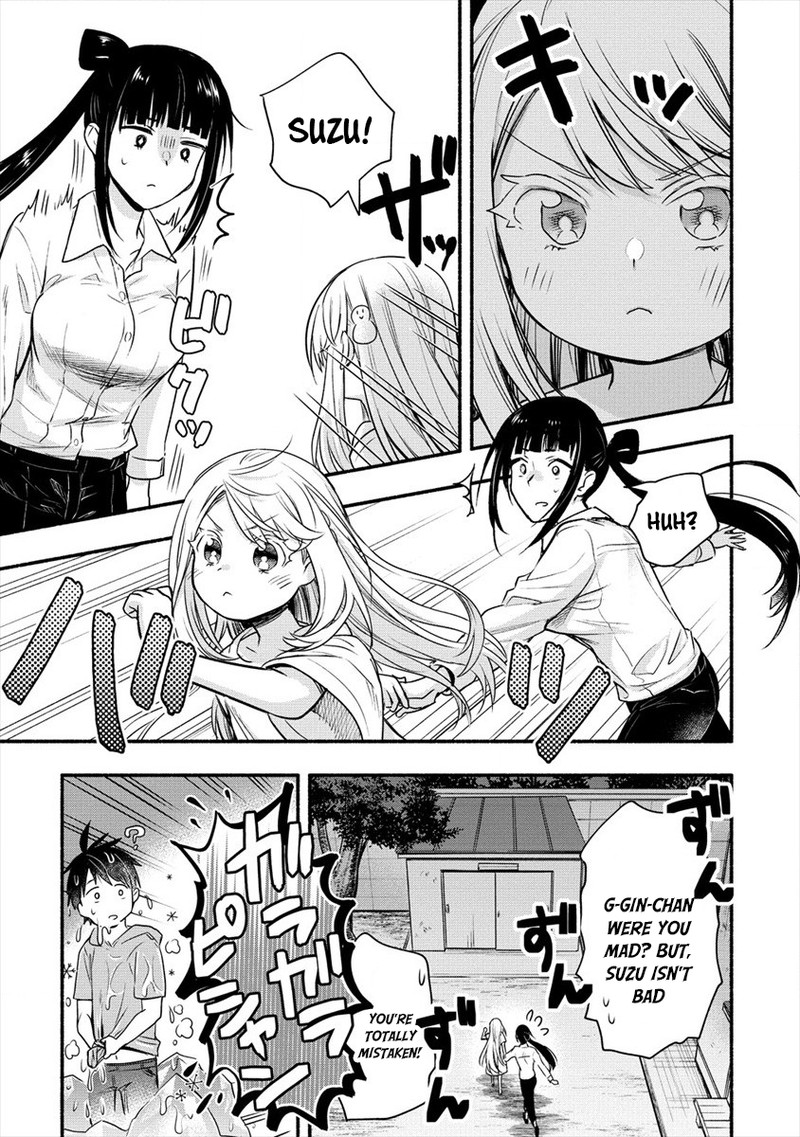 Yuki No NIIduma Wa Boku To Tokeaitai 6 35