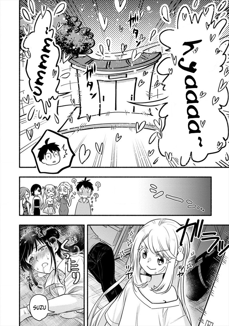 Yuki No NIIduma Wa Boku To Tokeaitai 6 36