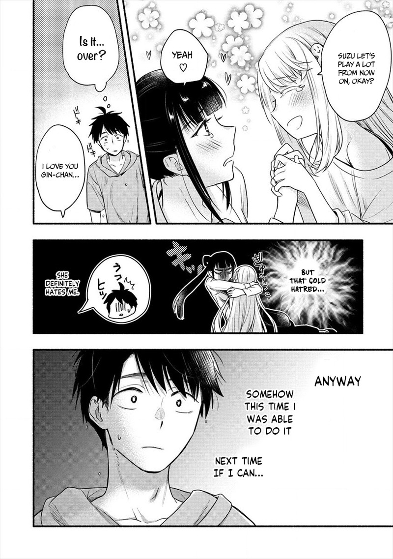 Yuki No NIIduma Wa Boku To Tokeaitai 6 38