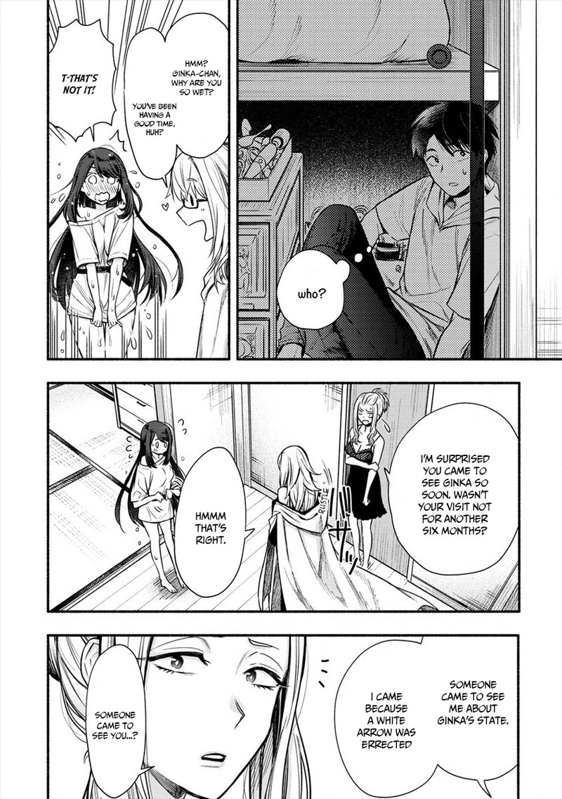 Yuki No NIIduma Wa Boku To Tokeaitai 6 4