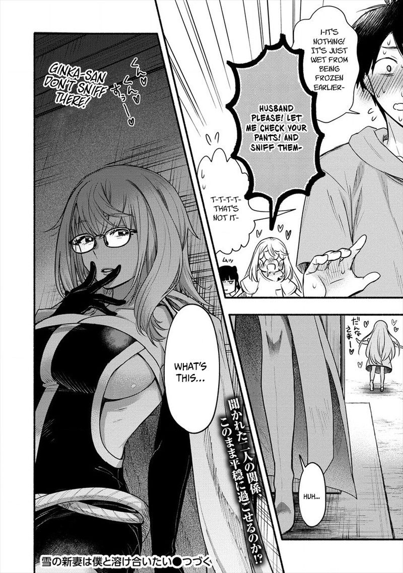Yuki No NIIduma Wa Boku To Tokeaitai 6 40