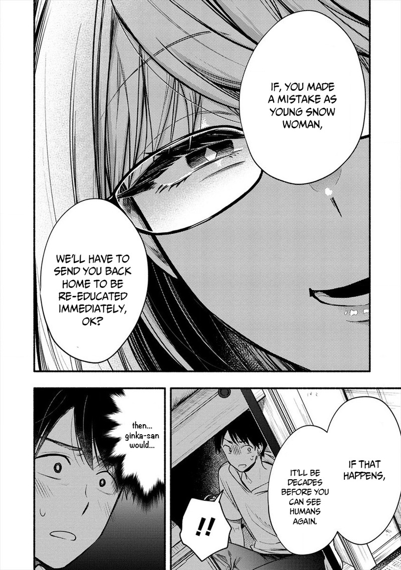 Yuki No NIIduma Wa Boku To Tokeaitai 6 6