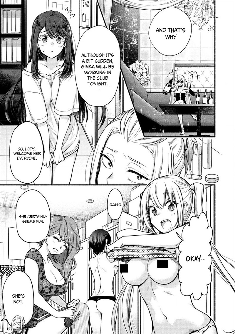 Yuki No NIIduma Wa Boku To Tokeaitai 6 9