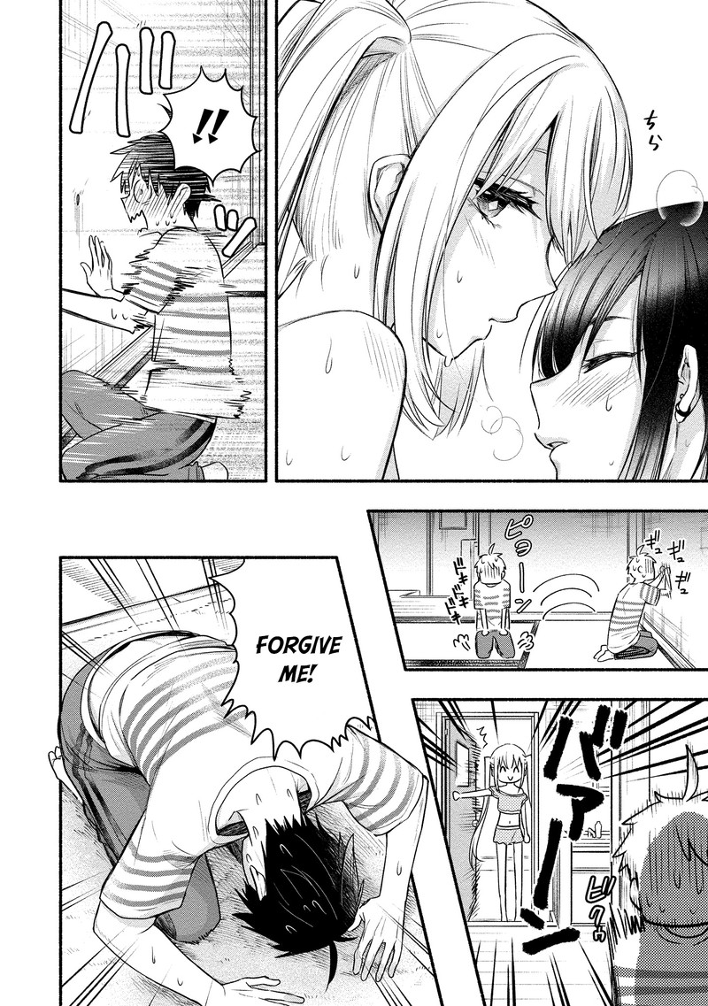 Yuki No NIIduma Wa Boku To Tokeaitai 7 10