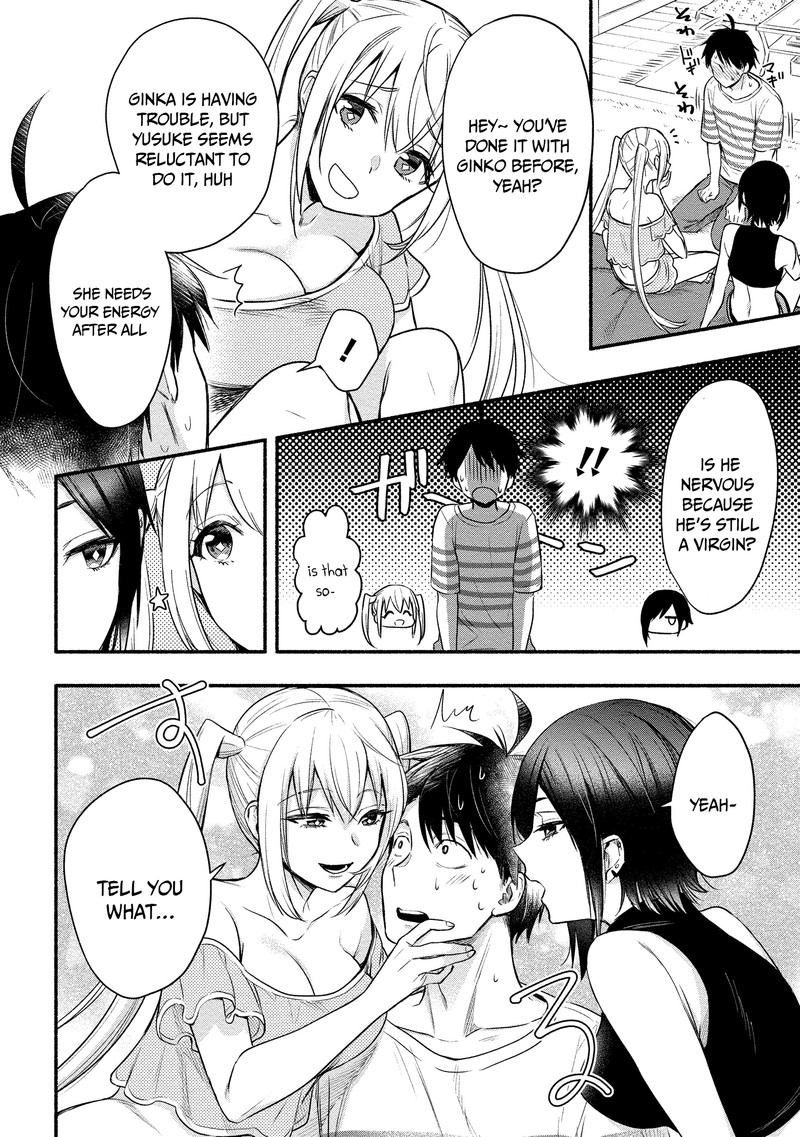 Yuki No NIIduma Wa Boku To Tokeaitai 7 12