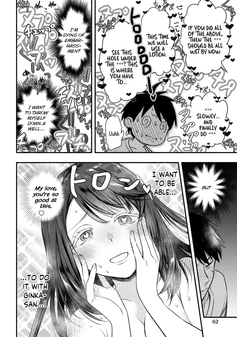 Yuki No NIIduma Wa Boku To Tokeaitai 7 16