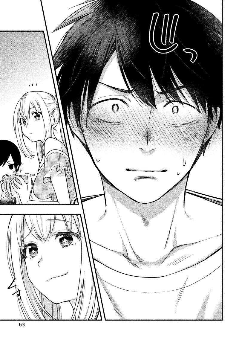 Yuki No NIIduma Wa Boku To Tokeaitai 7 17
