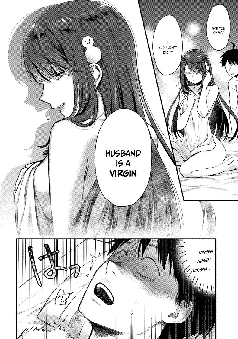 Yuki No NIIduma Wa Boku To Tokeaitai 7 2