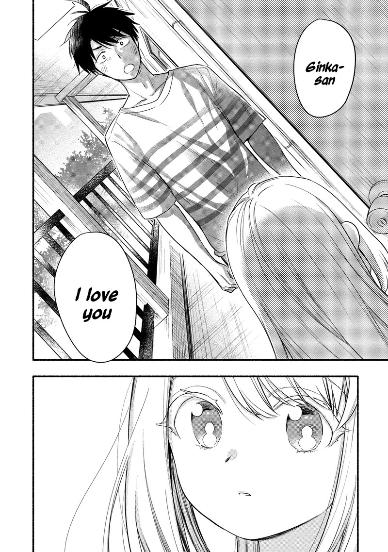 Yuki No NIIduma Wa Boku To Tokeaitai 7 22