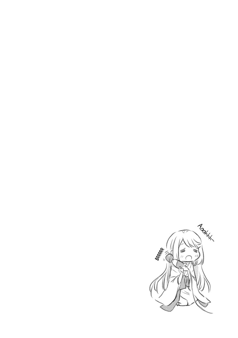 Yuki No NIIduma Wa Boku To Tokeaitai 7 28