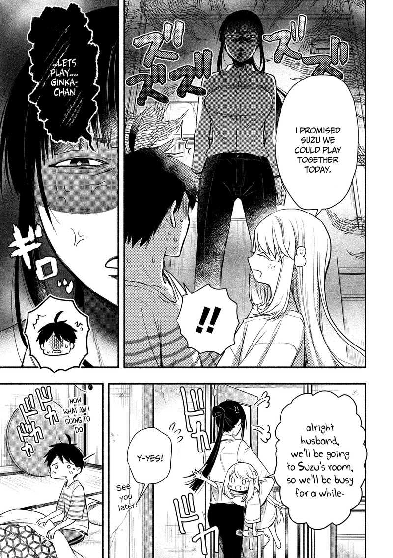 Yuki No NIIduma Wa Boku To Tokeaitai 7 5