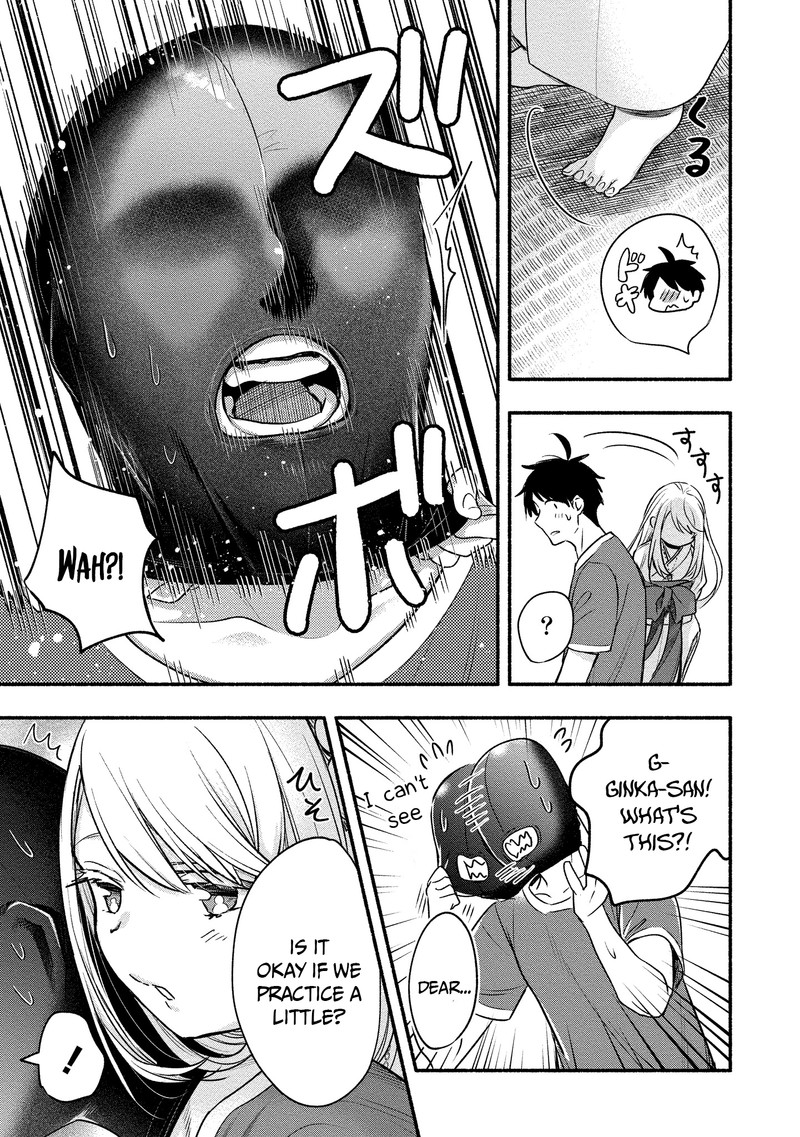 Yuki No NIIduma Wa Boku To Tokeaitai 9 14