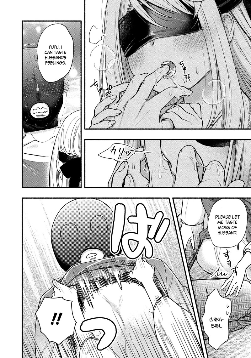 Yuki No NIIduma Wa Boku To Tokeaitai 9 17