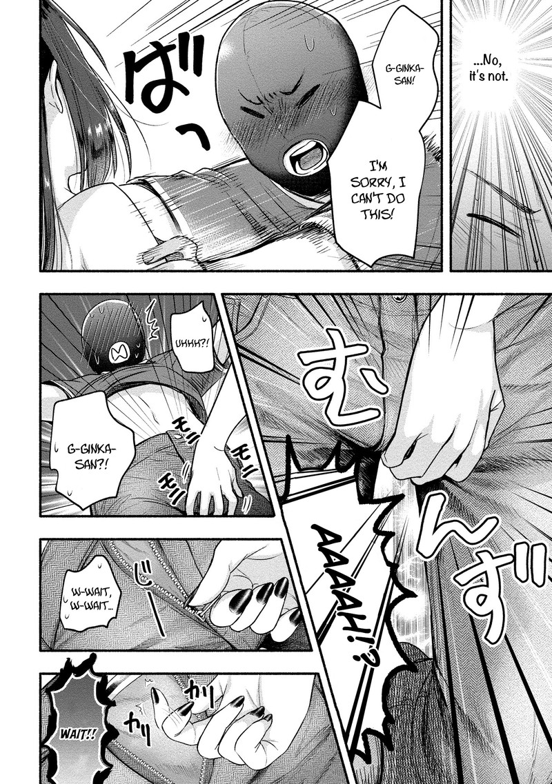 Yuki No NIIduma Wa Boku To Tokeaitai 9 23
