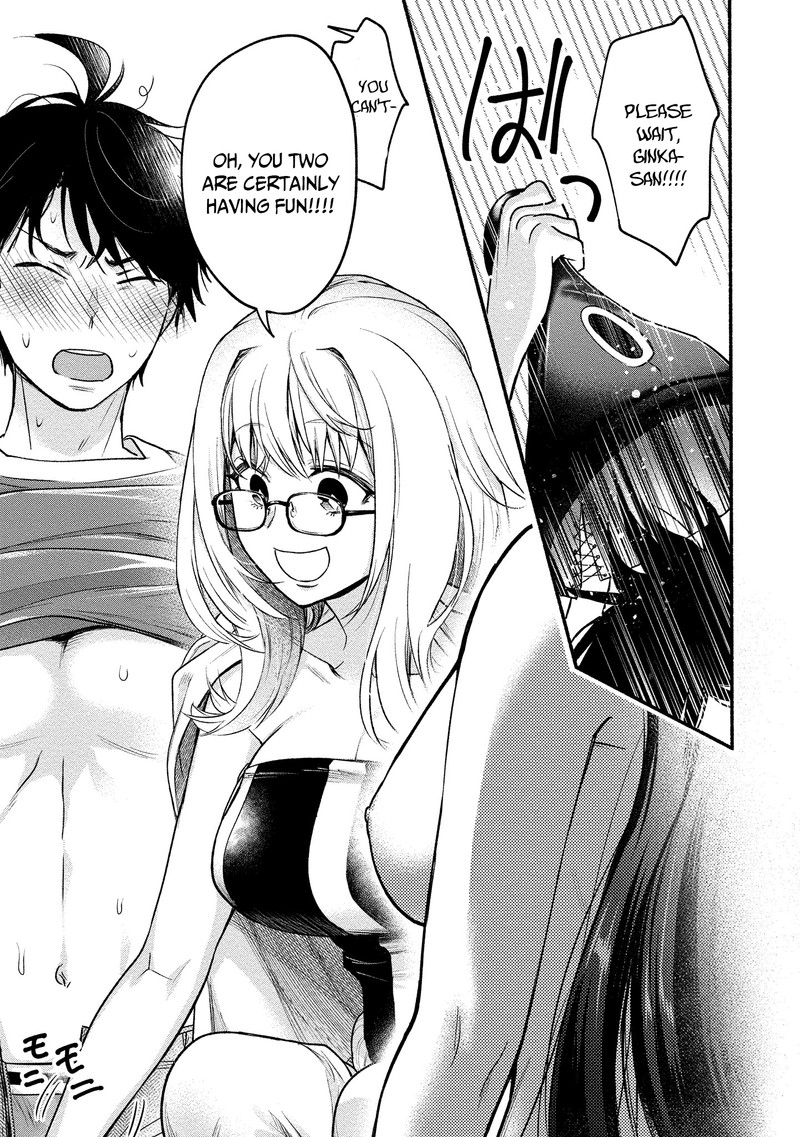Yuki No NIIduma Wa Boku To Tokeaitai 9 24