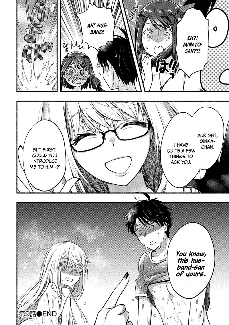 Yuki No NIIduma Wa Boku To Tokeaitai 9 25