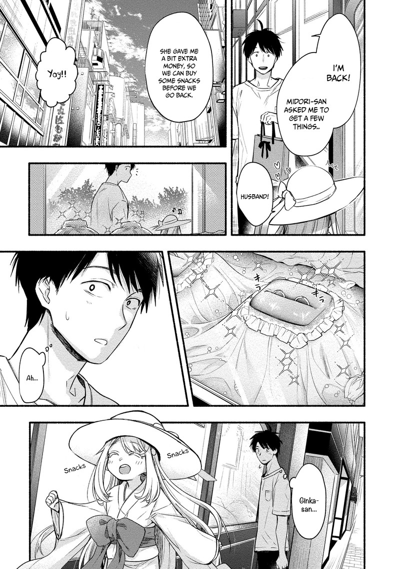 Yuki No NIIduma Wa Boku To Tokeaitai 9 3