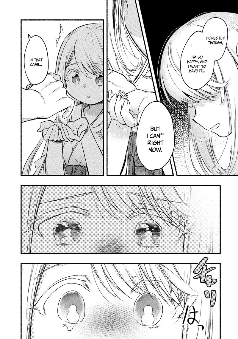 Yuki No NIIduma Wa Boku To Tokeaitai 9 8