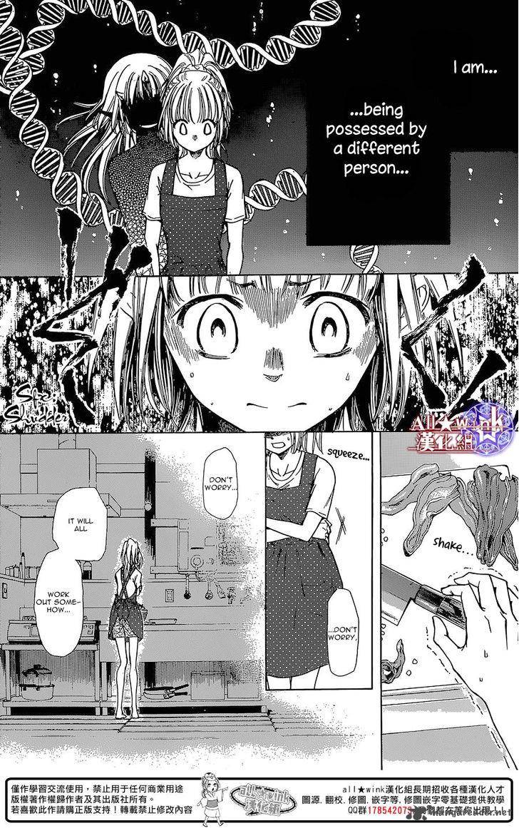 Yuki Wa Jigoku Ni Ochiru No Ka 13 18