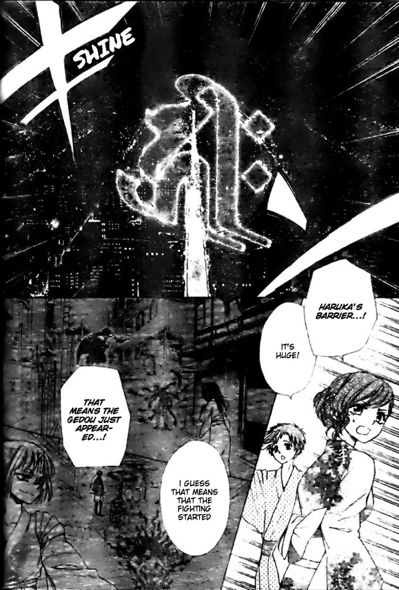 Yuki Wa Jigoku Ni Ochiru No Ka 17 10