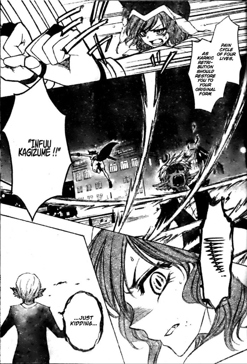 Yuki Wa Jigoku Ni Ochiru No Ka 17 17