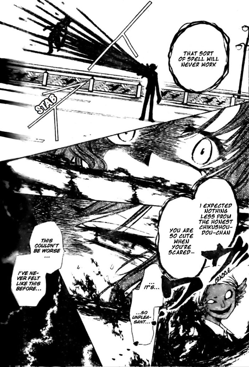 Yuki Wa Jigoku Ni Ochiru No Ka 17 18