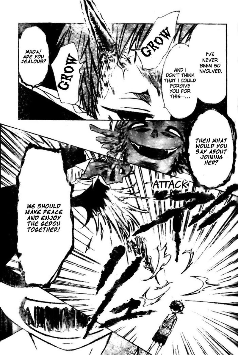 Yuki Wa Jigoku Ni Ochiru No Ka 17 22
